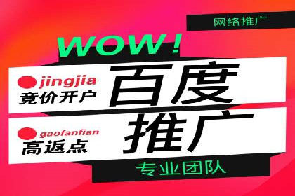 信息流广告：百度案例，教你如何精准触达目标用户